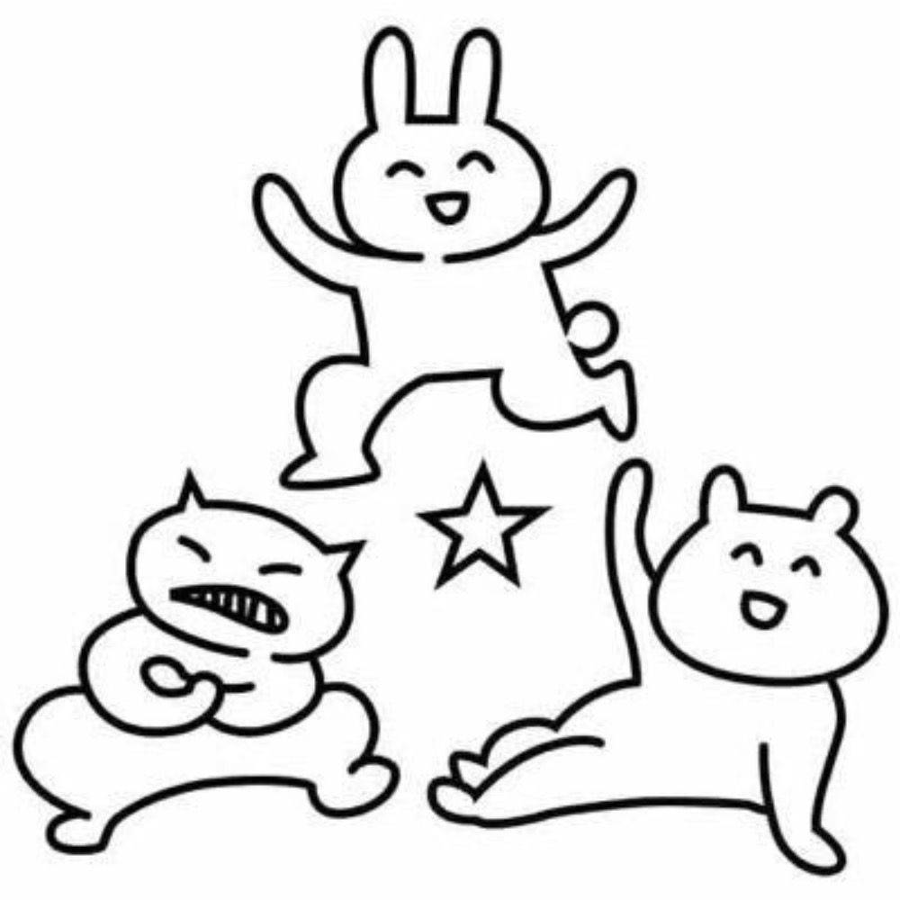 ヨッ！