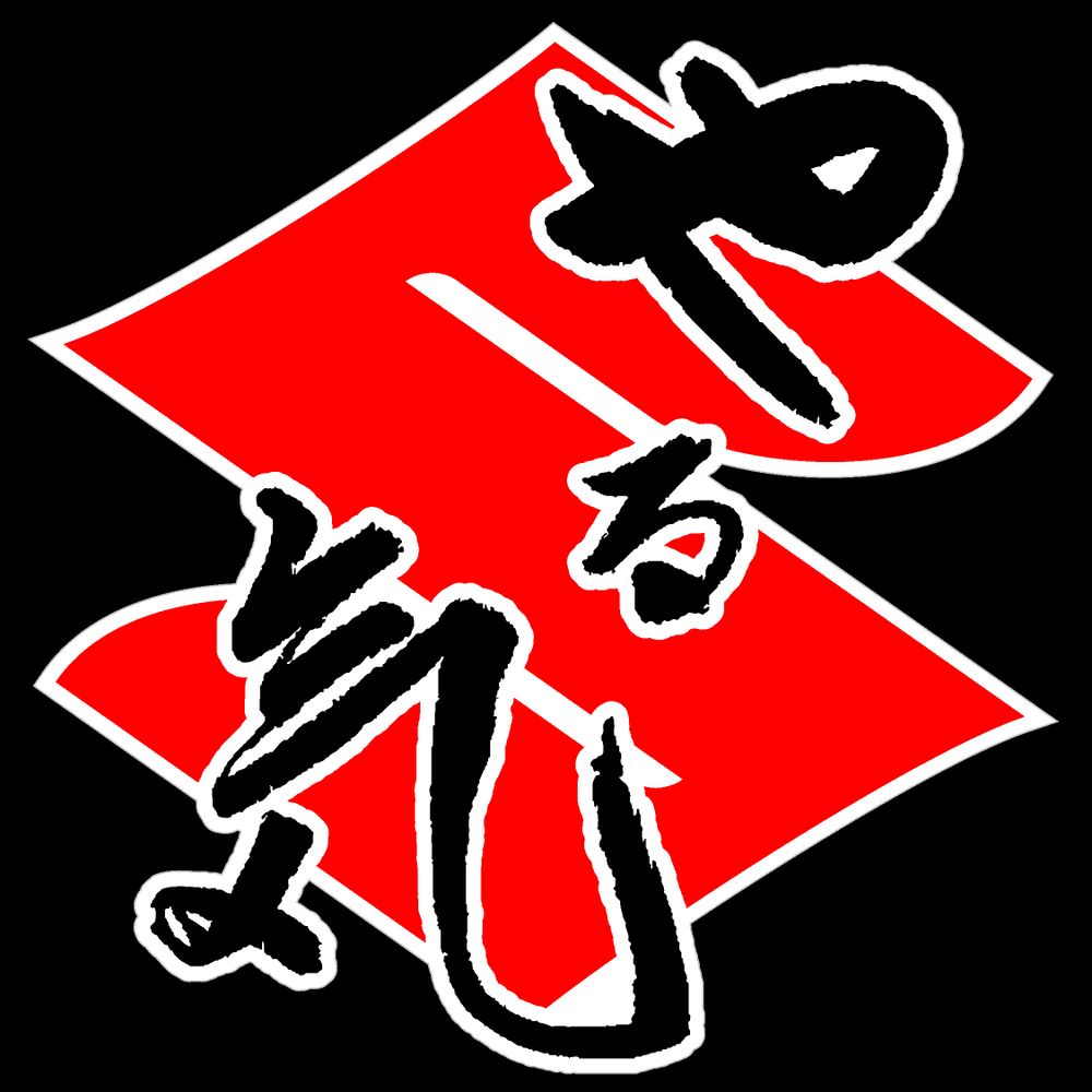 kanakana