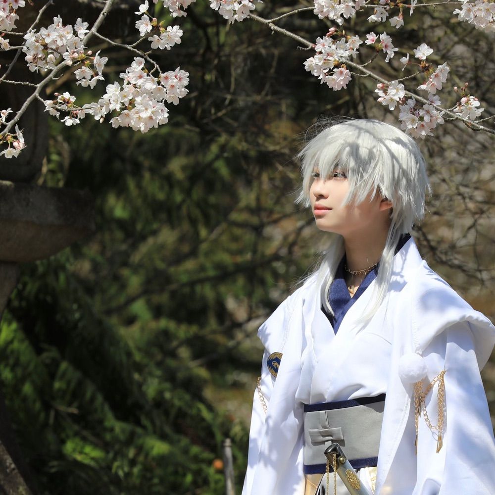 neun