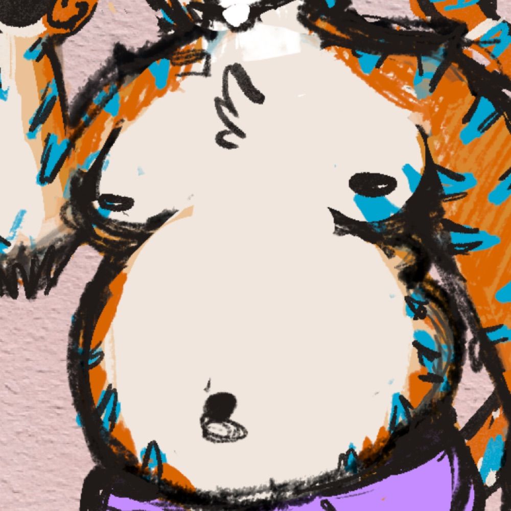 Gansey the Tiger