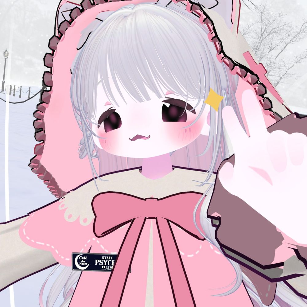 프시케プシケ