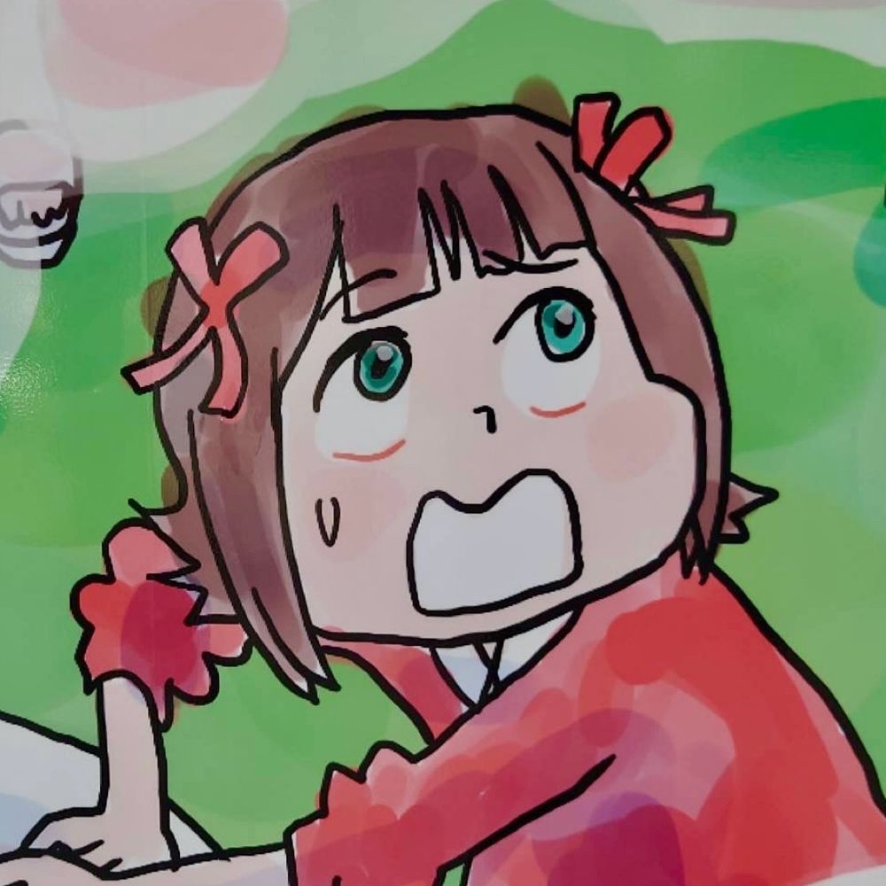 なち