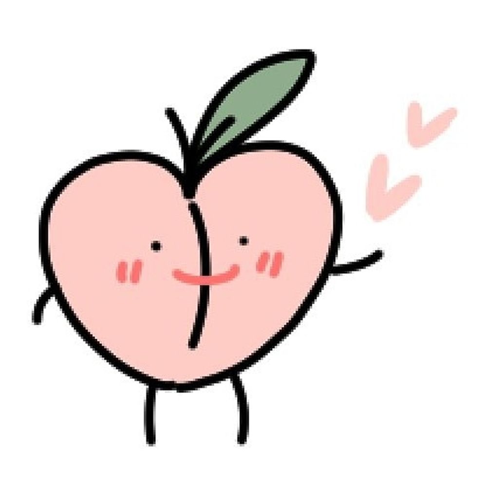 하론
