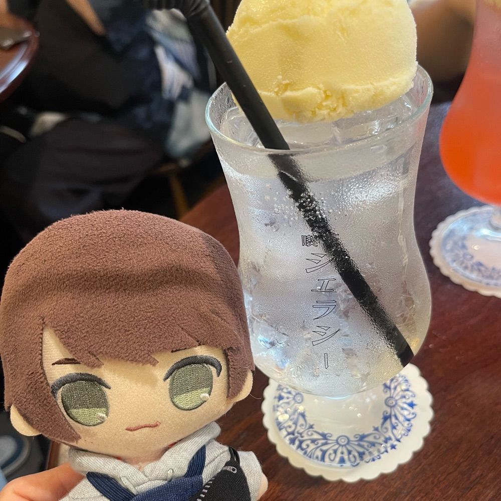 るい