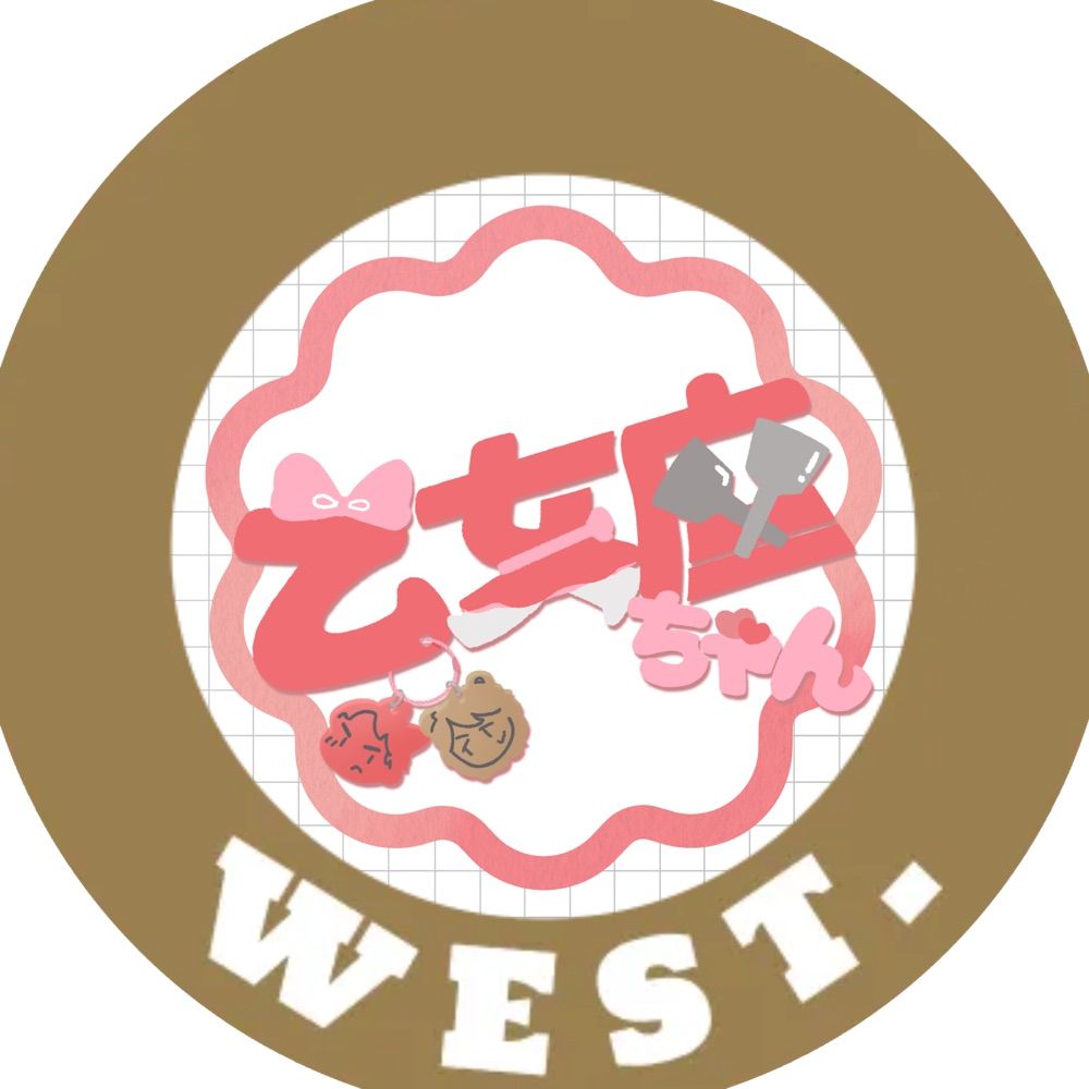 柑橘系