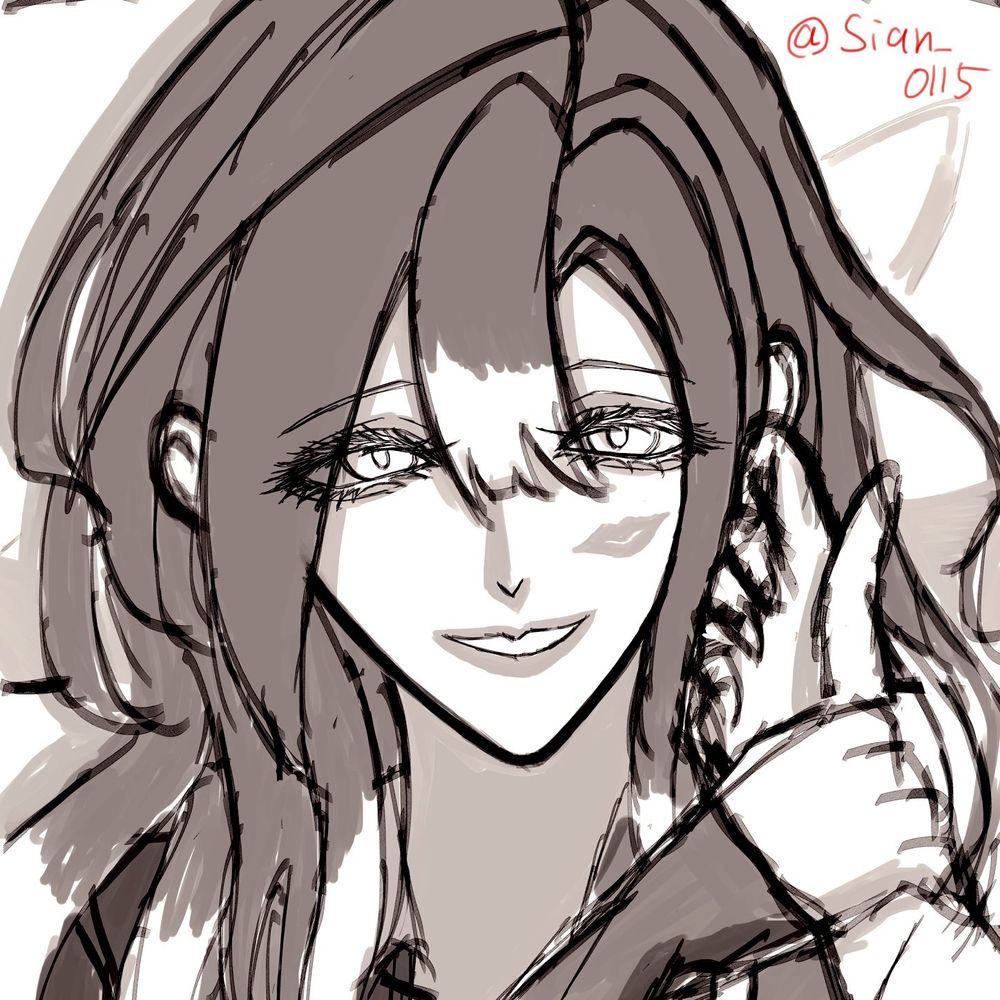 アルマー