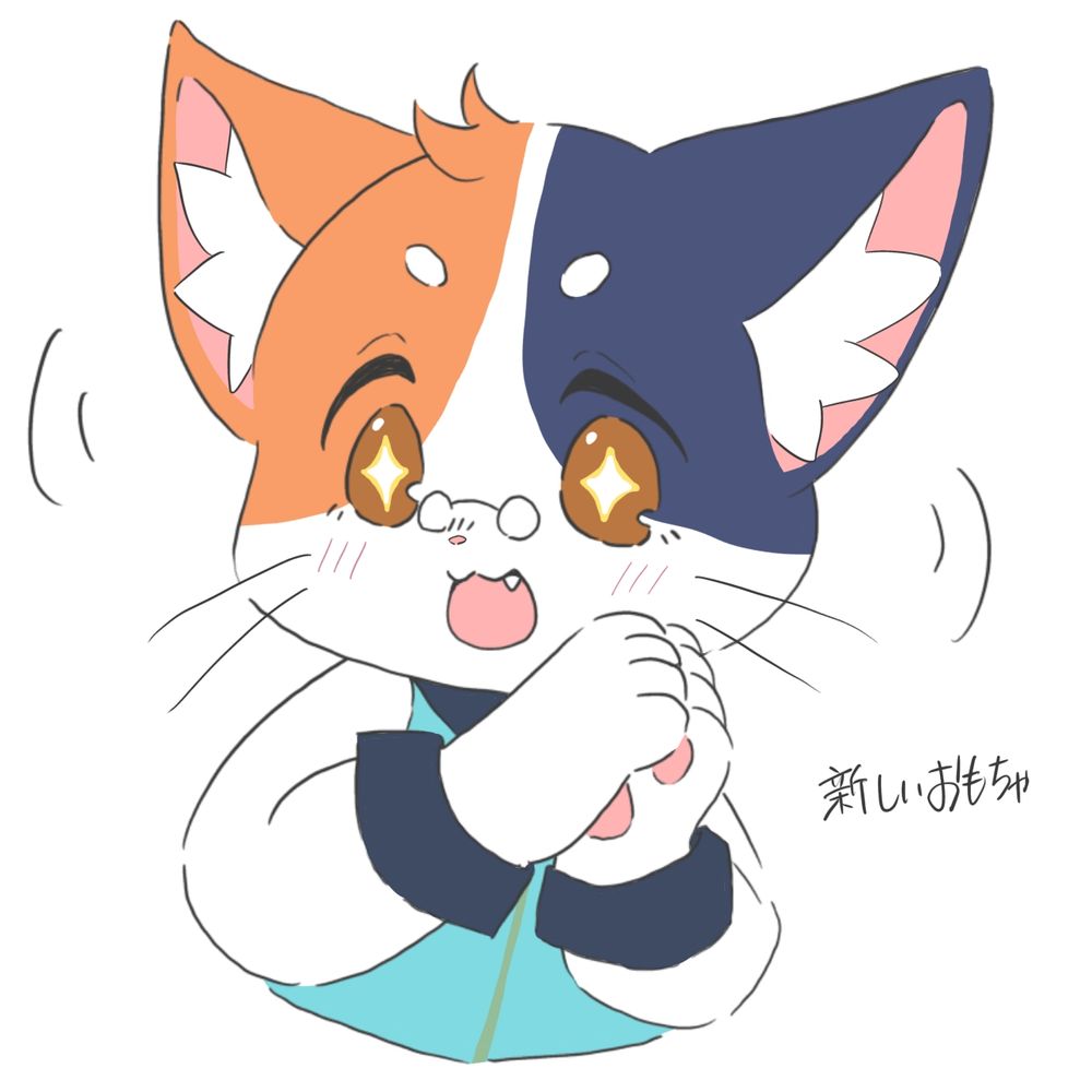 いさきち