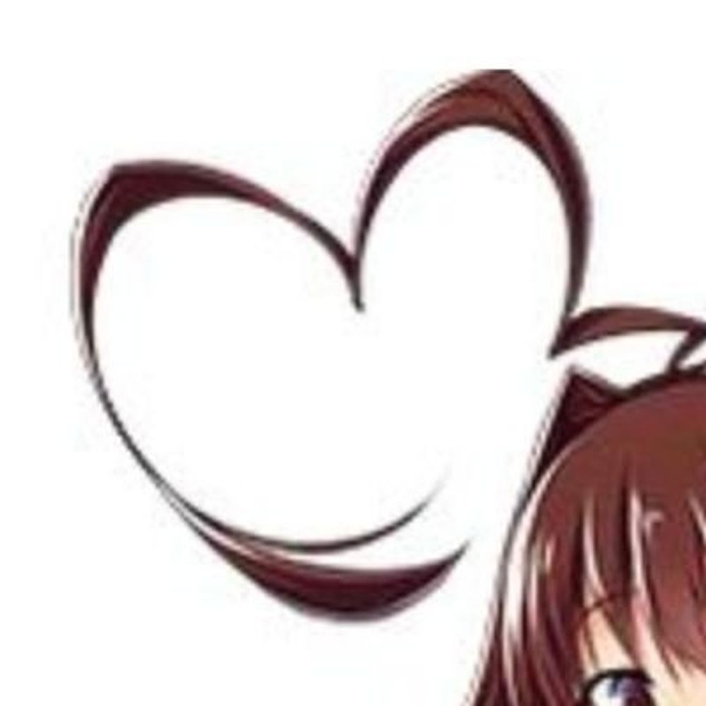 intou