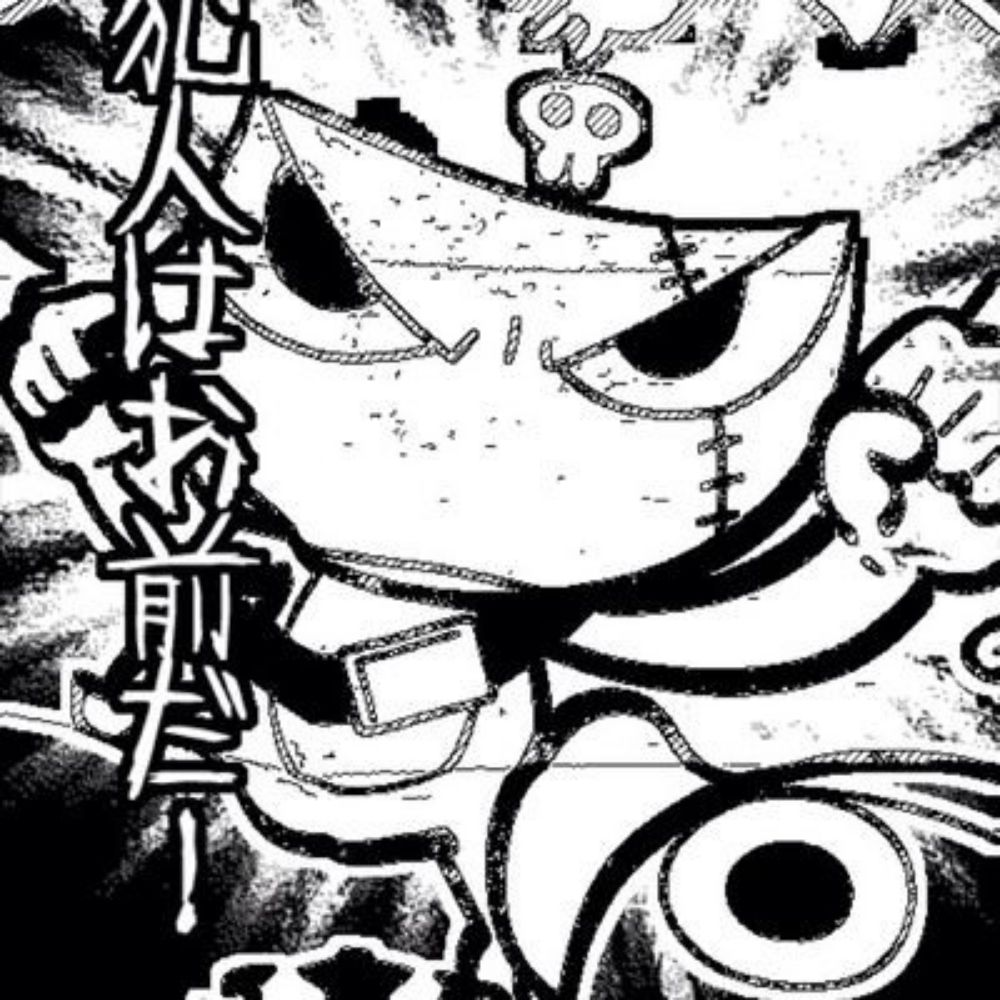 ちま