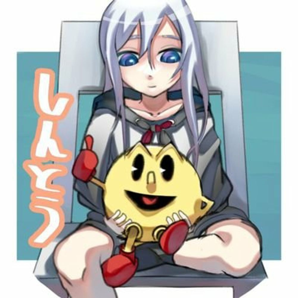 しんとう