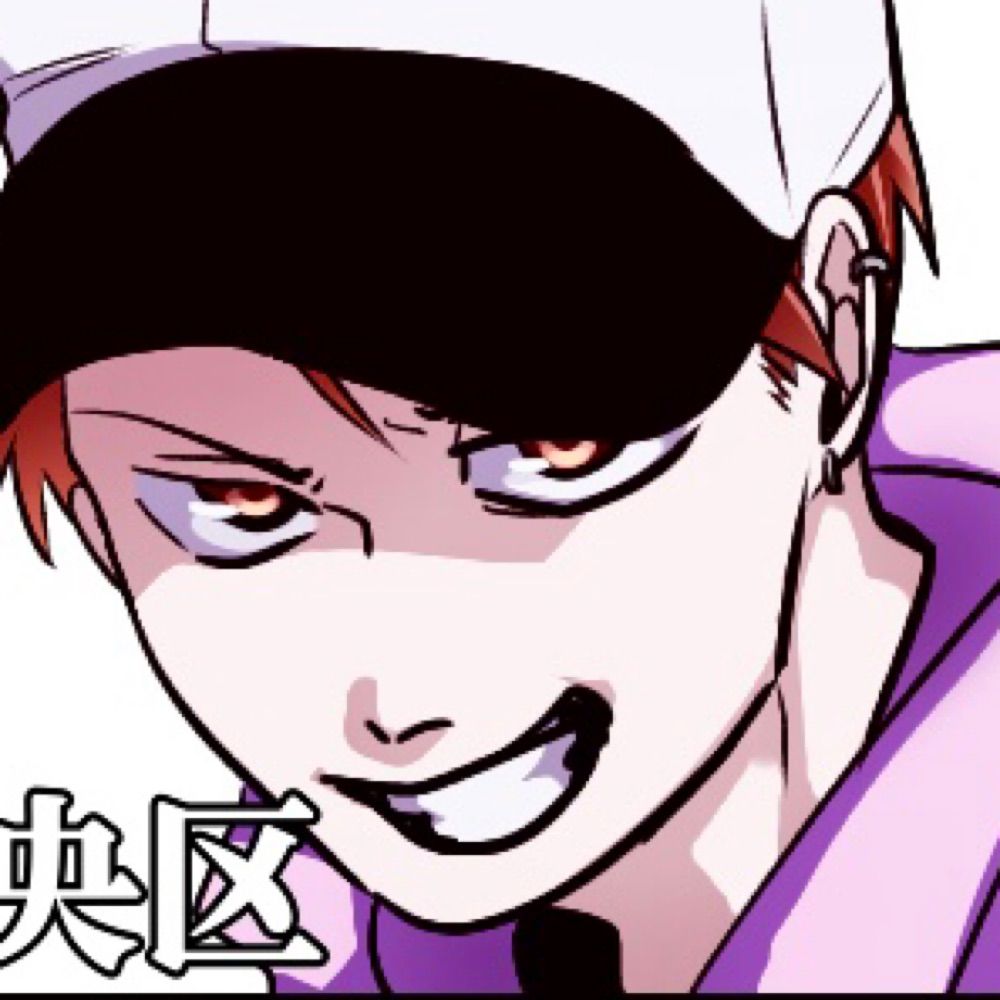 アミモト