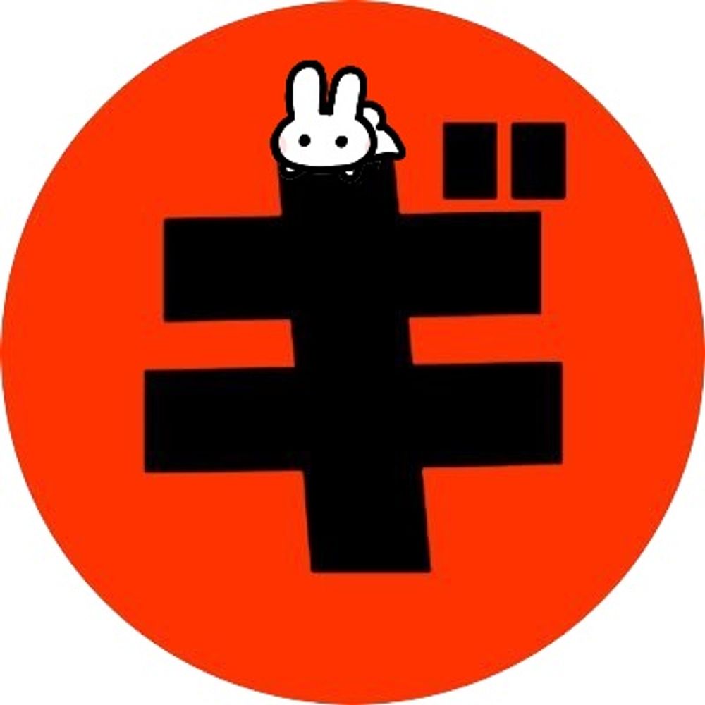 しゅな