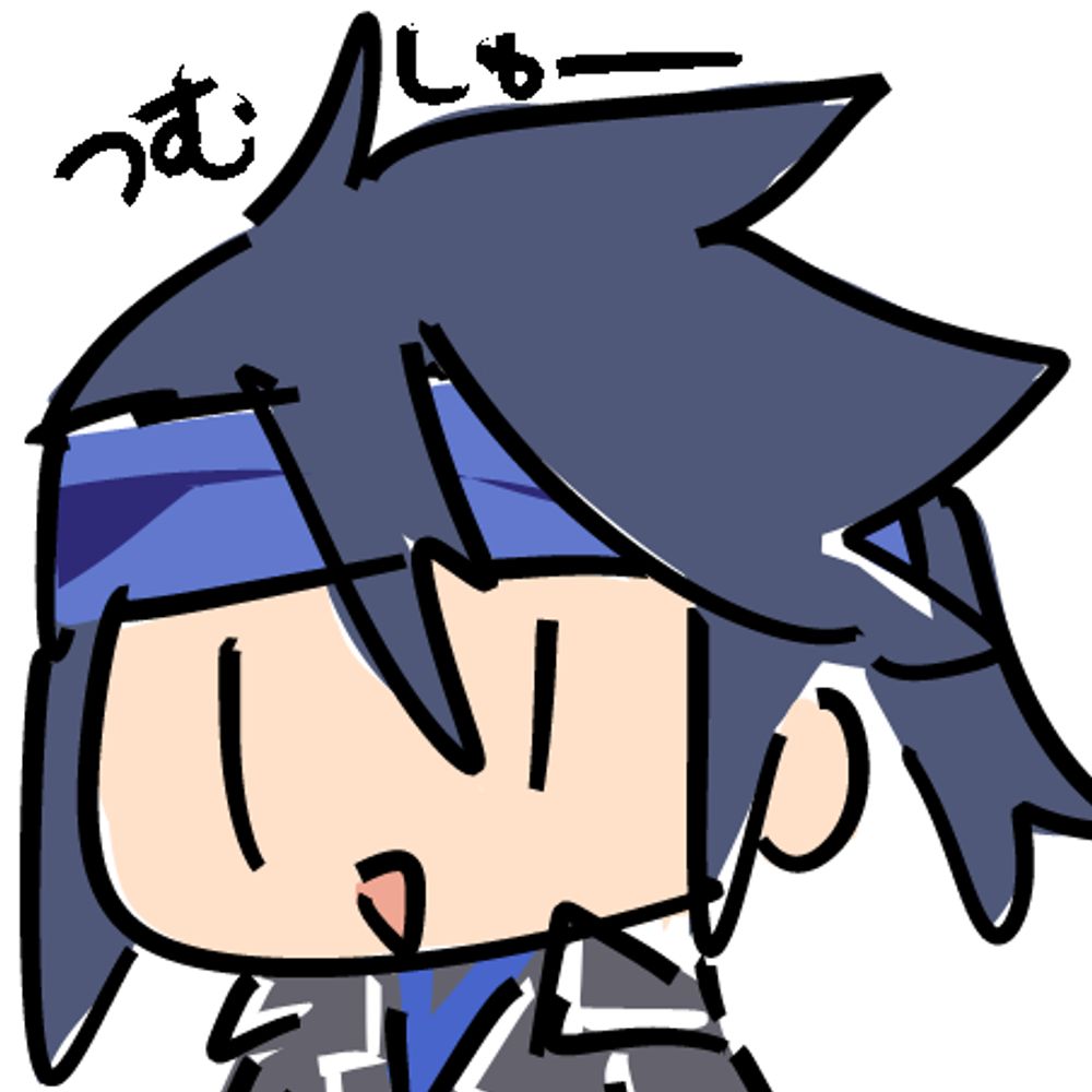 いたる（X→itaru_yyy）