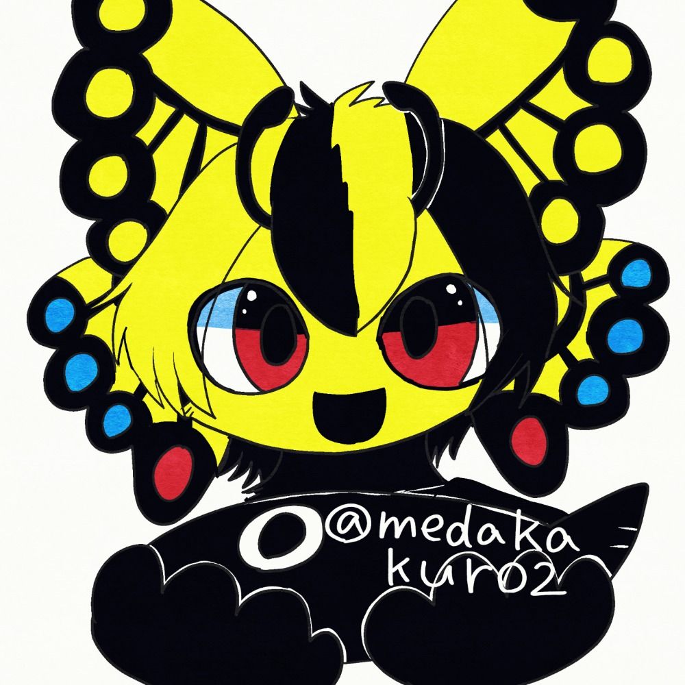 カザミ