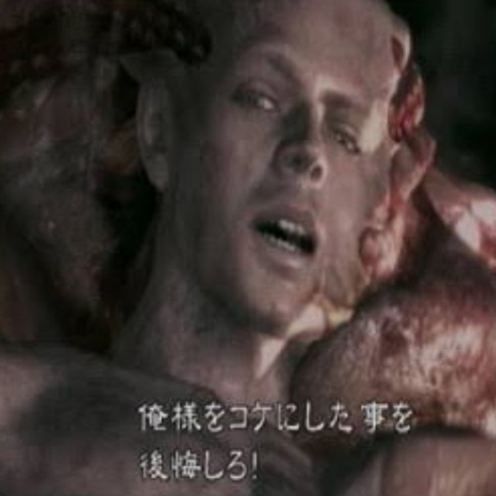 森山・チー・ギュウリ