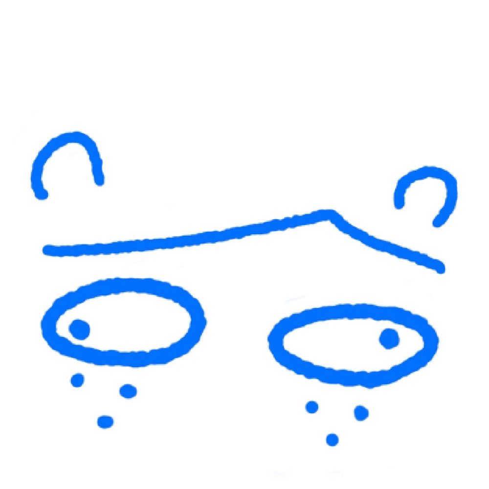 롱