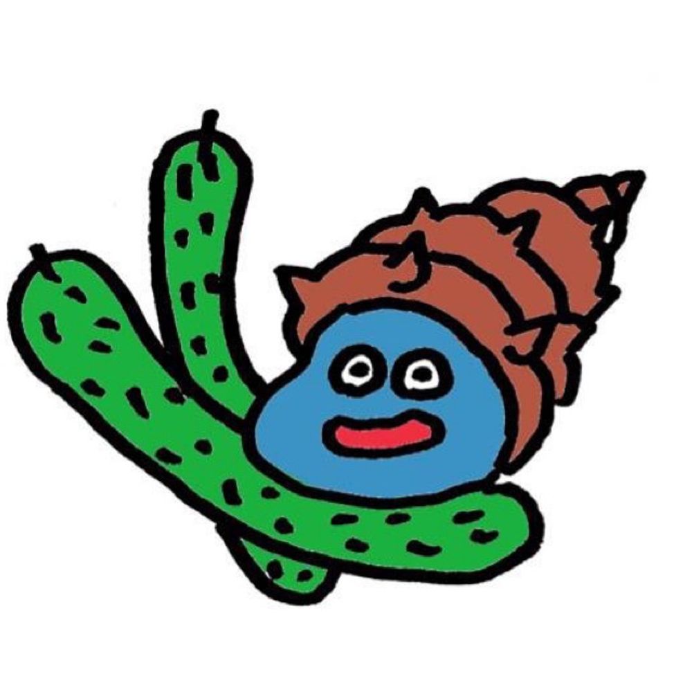 やどかり