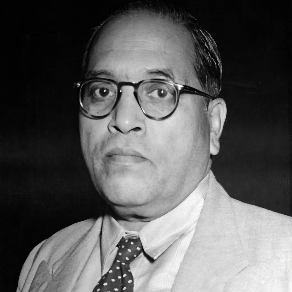 Dr. B R Ambedkar