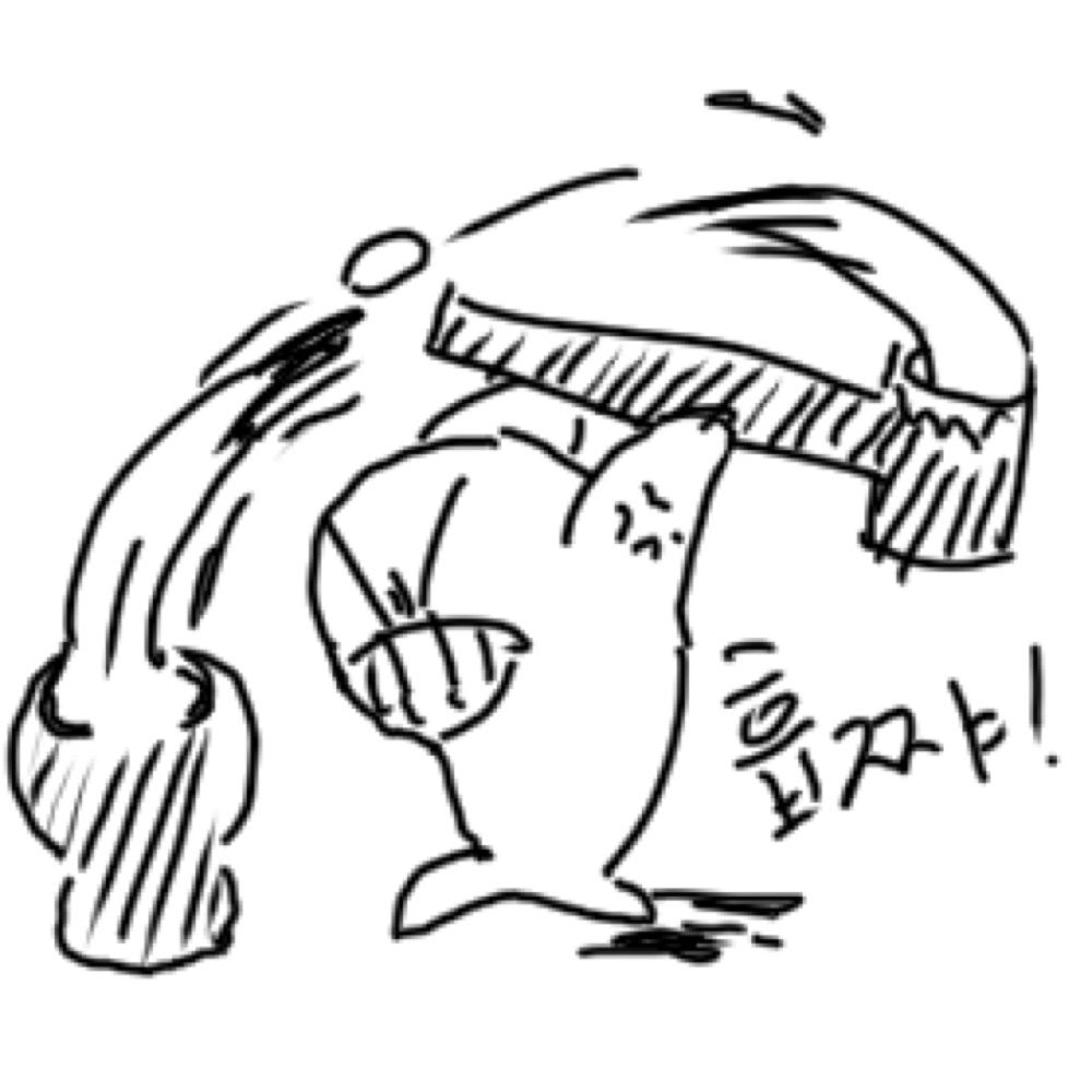 고래