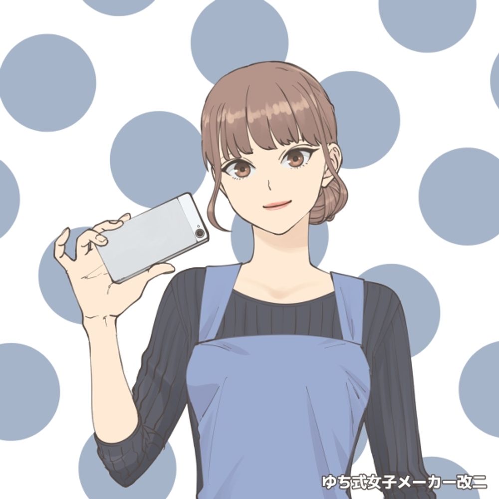 ミルキー