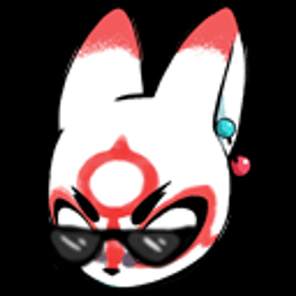 Bō