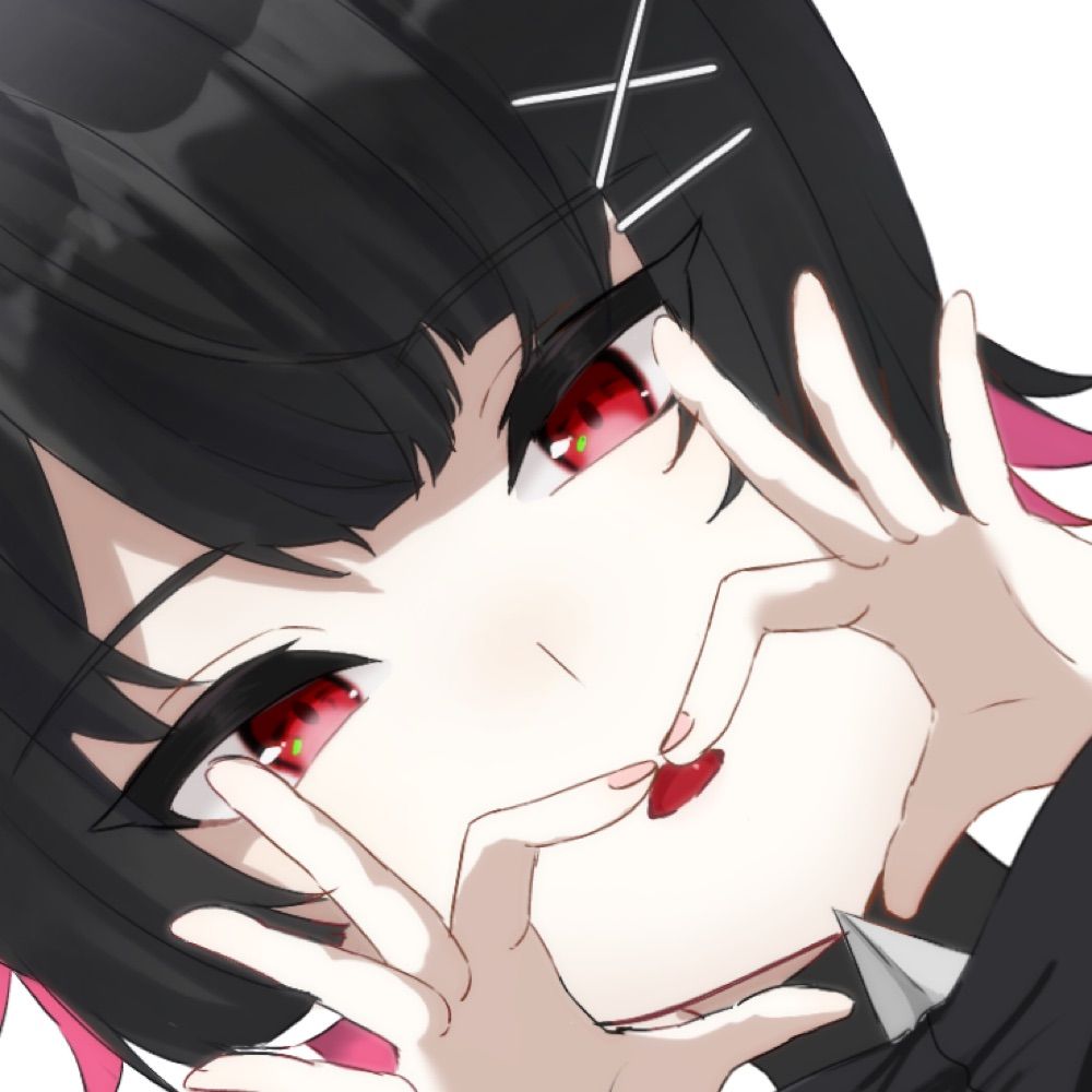 蒼