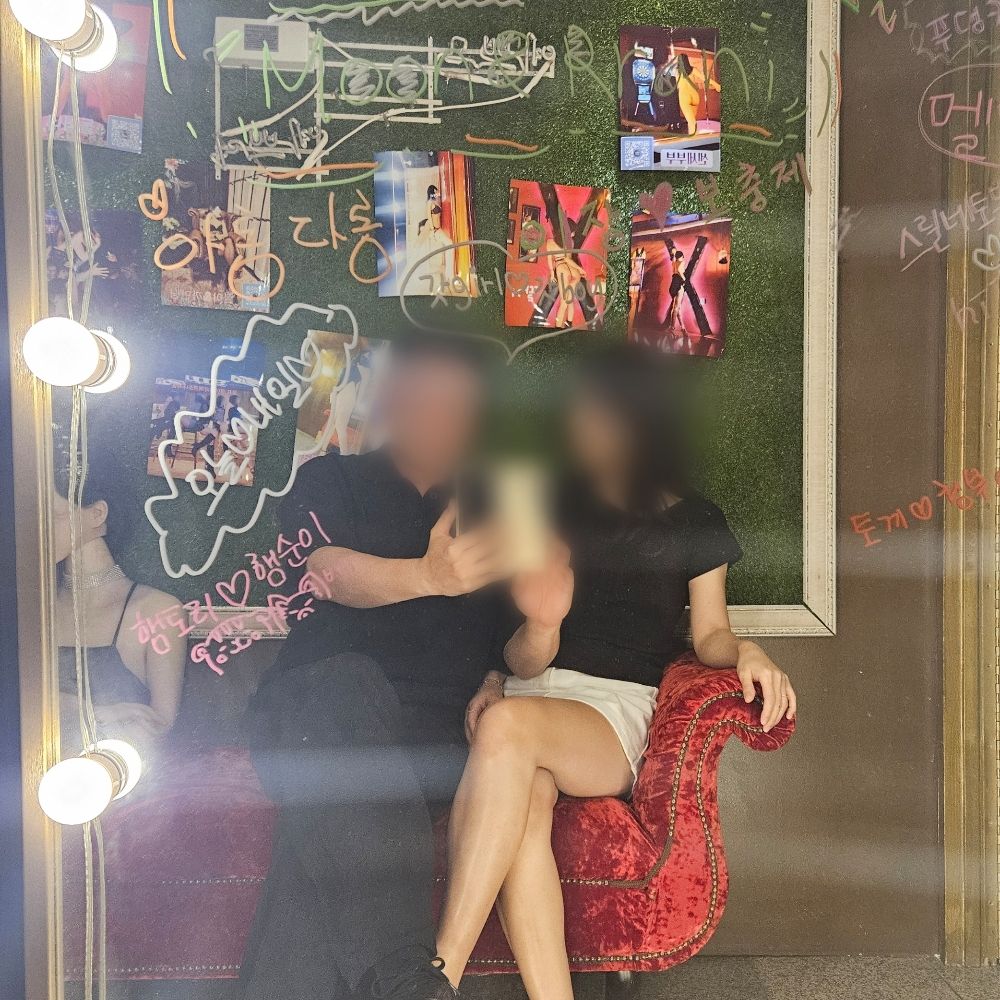 버터부부