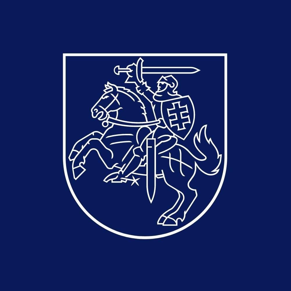 Eglė