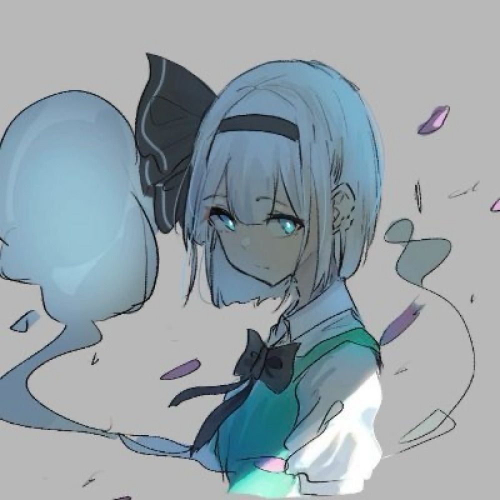 山椒