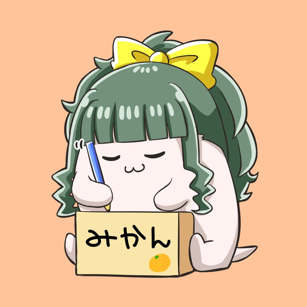 allitell