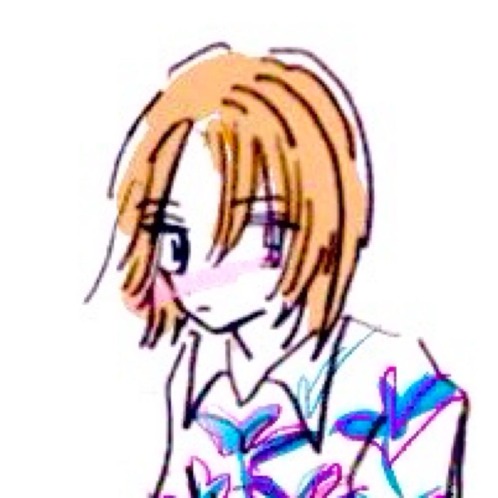 園