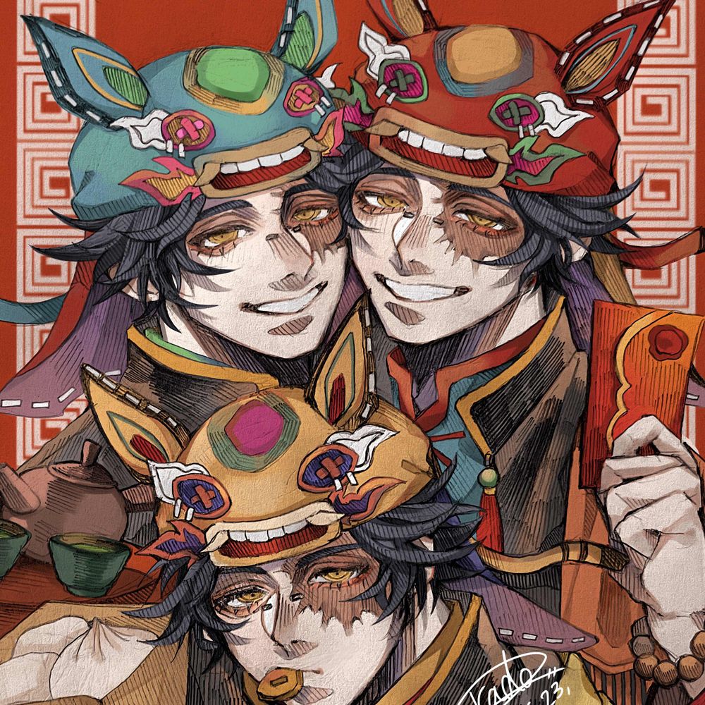 ラド