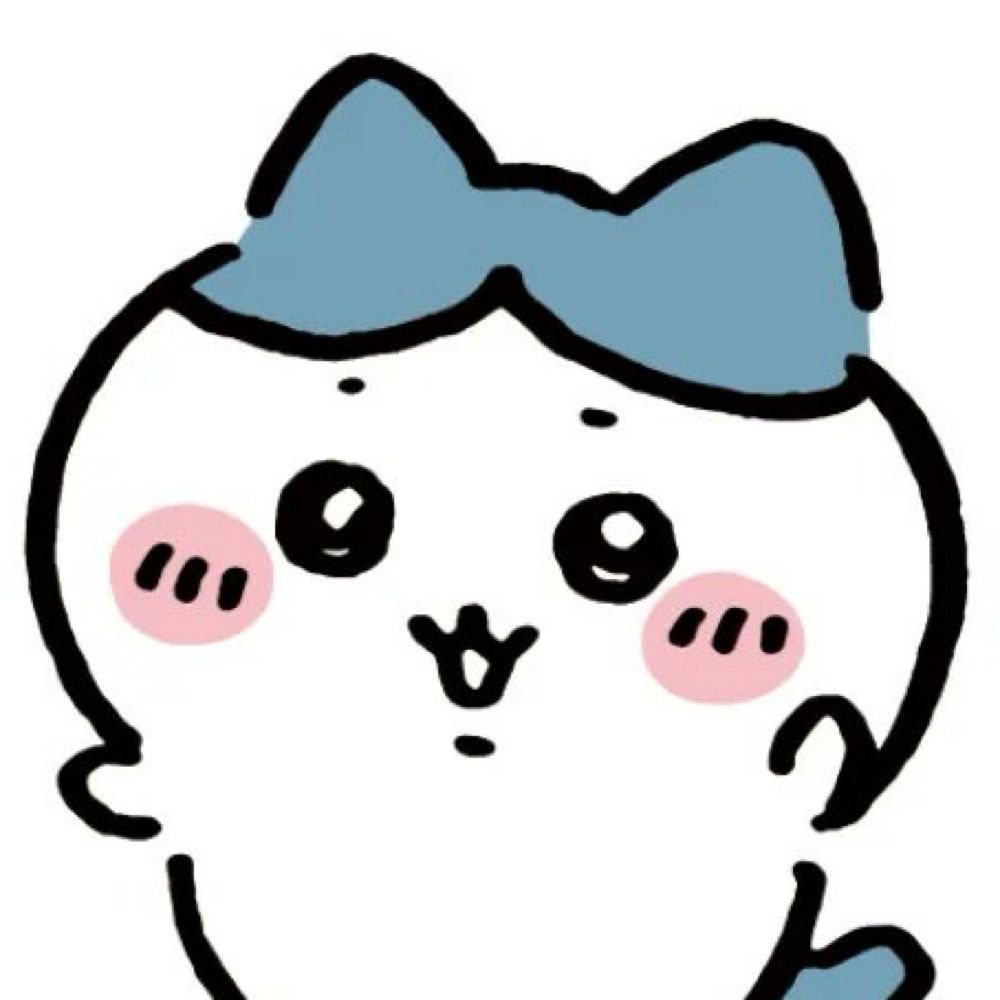 머리