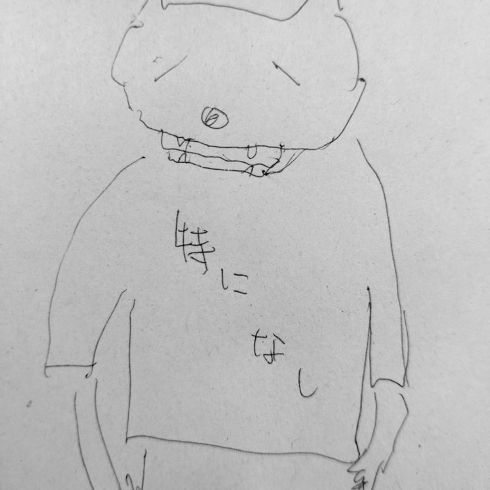 いぬぐれにゃん