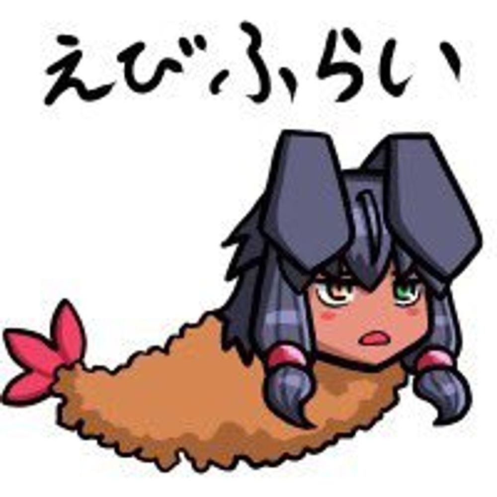 まこつか