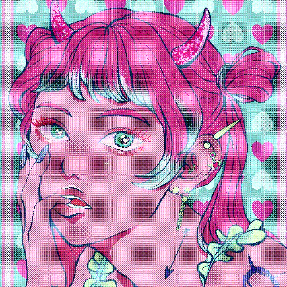 くろひ