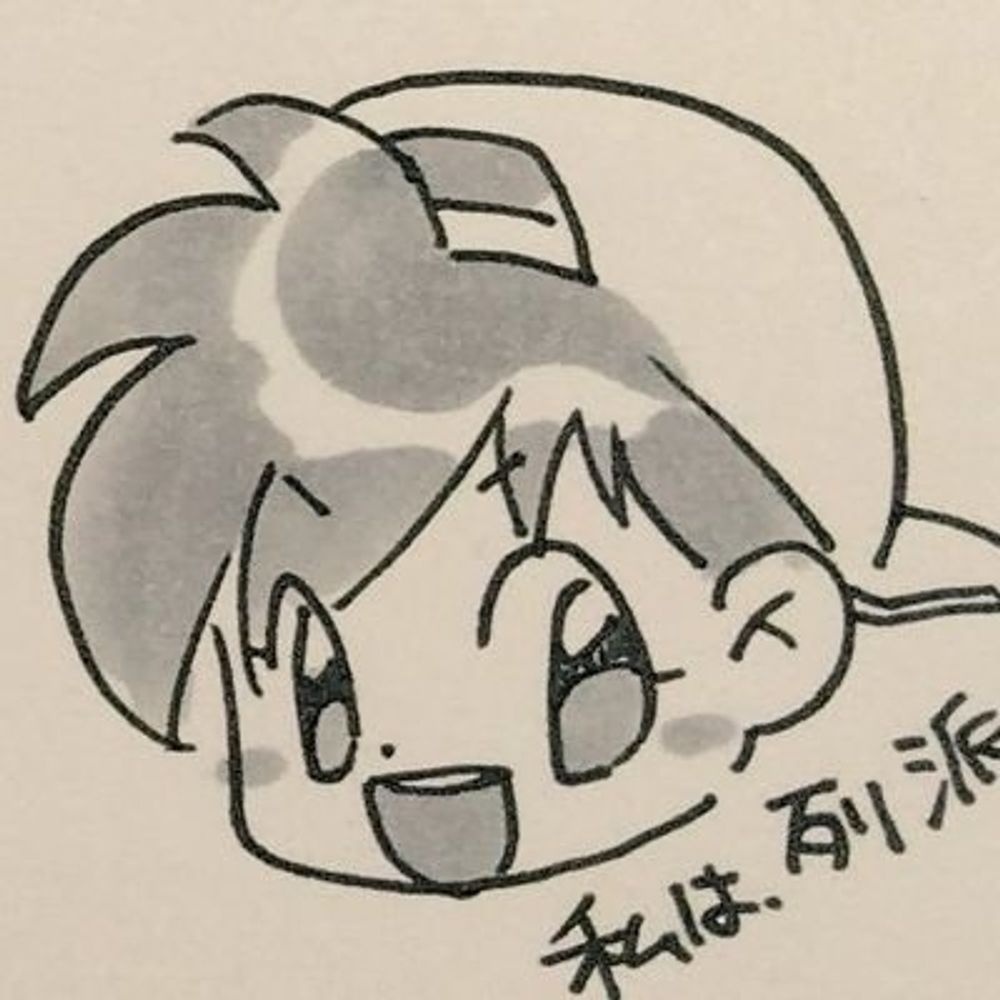 らーゆ(烈アニキフォーム)