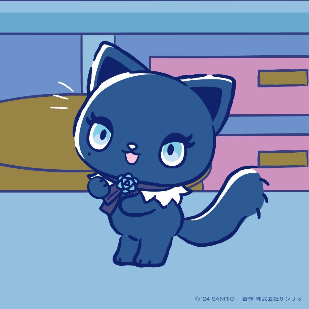 Holobat