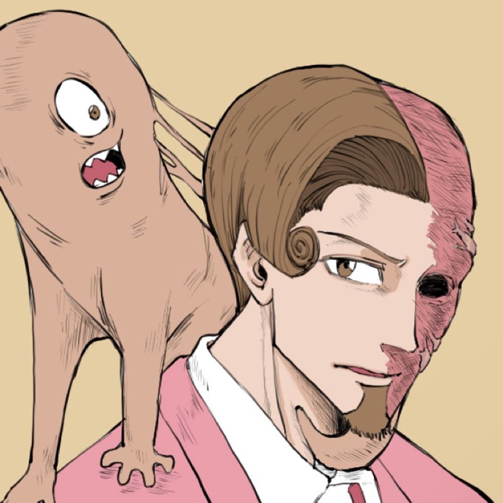 アン