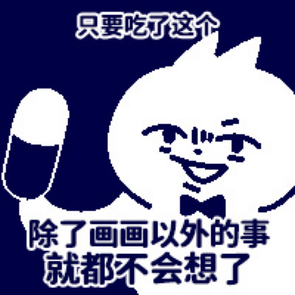 mos