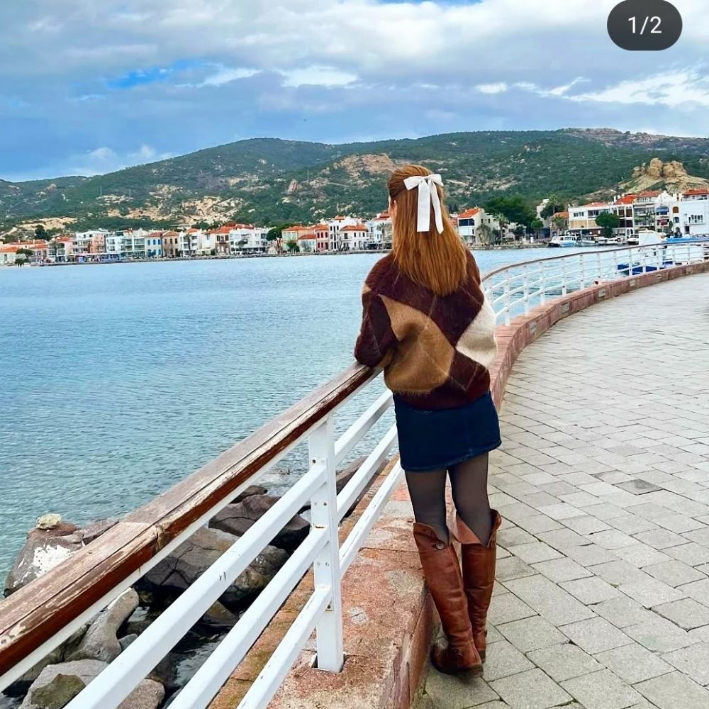 Şengül