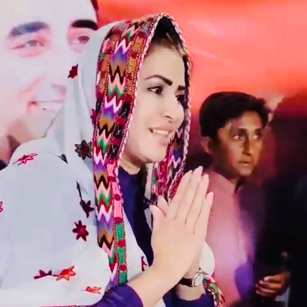 Shazia Marri