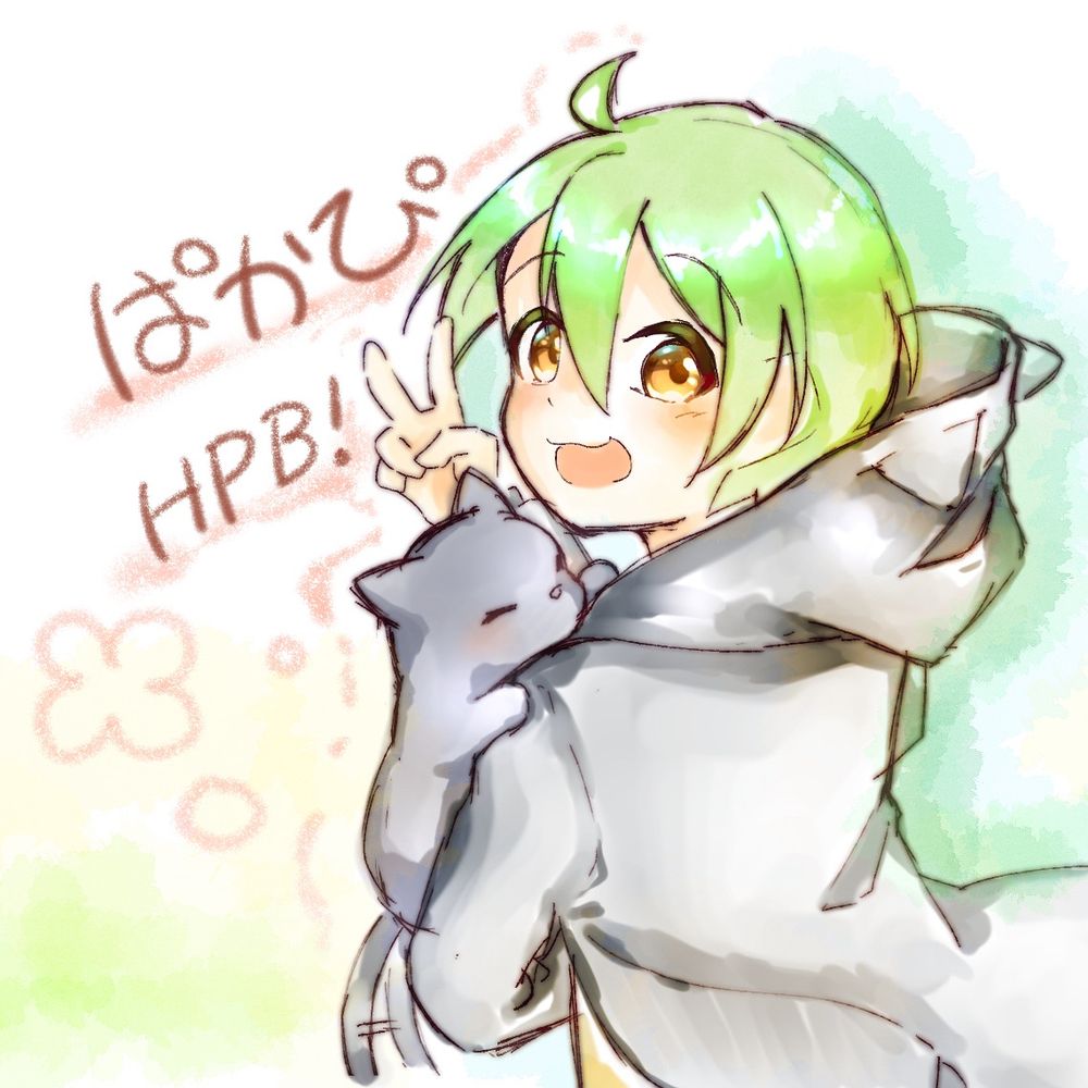 ぱかぴ