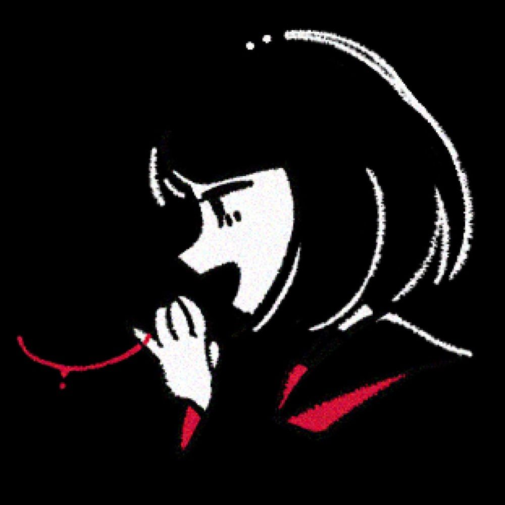KIKIPO