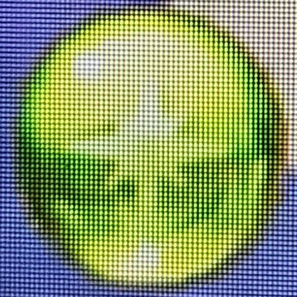 あまん