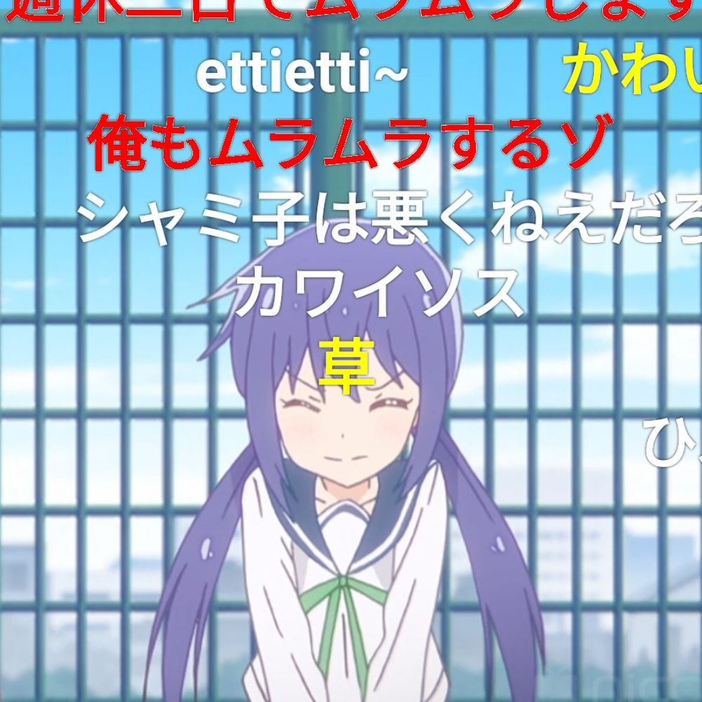 ⚡リウスK/K