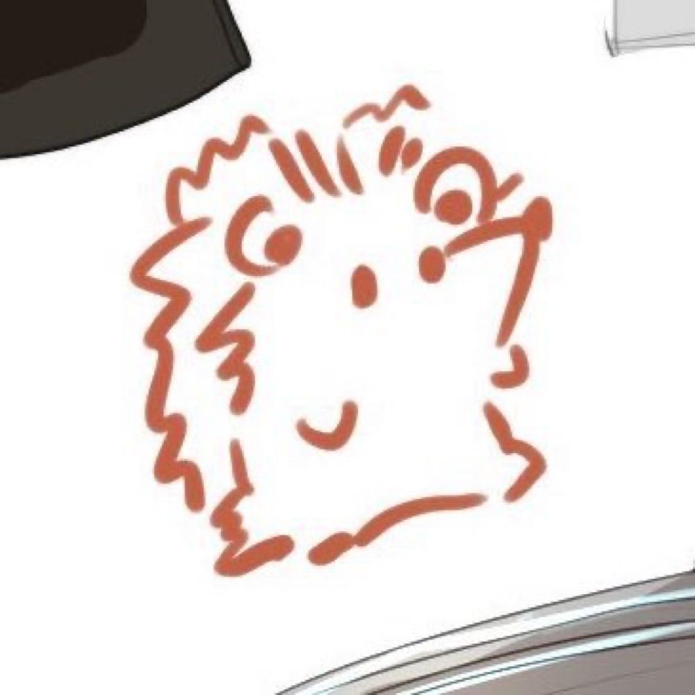 かんきつ