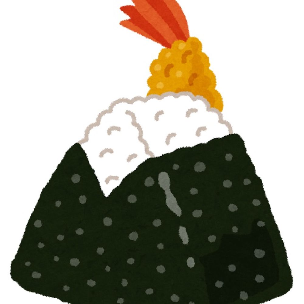 をむ
