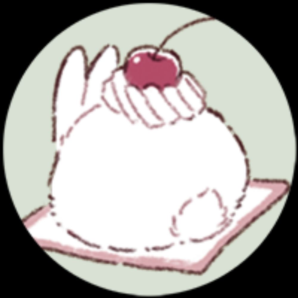 しろ