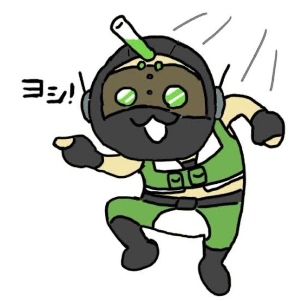 ぱす